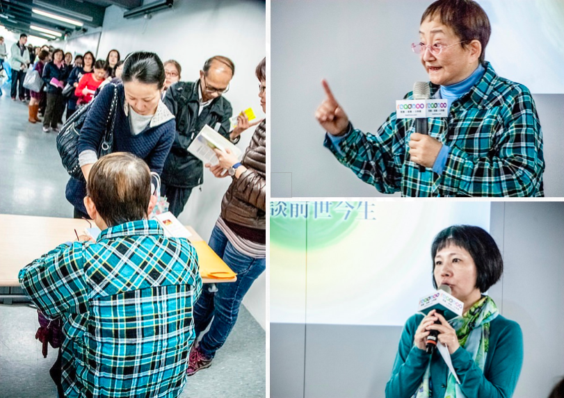 一念心轉,善了今生緣:施寄青與紫靈談前世今生