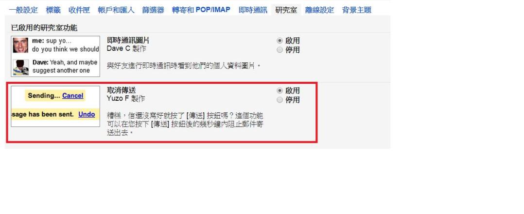 別讓對方已讀不回打槍你邀約信中絕對不能出現的五個NO-NO