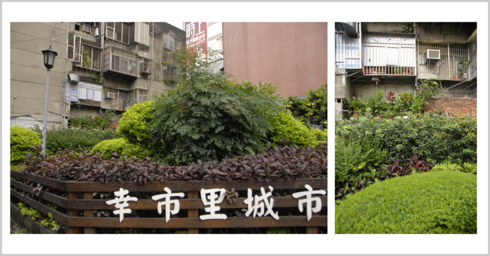 這個首都哪裡美？