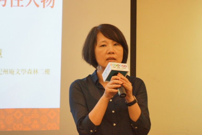 主持人陳蕙慧
