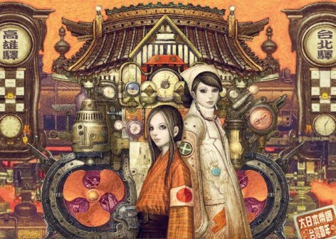 結合時代的日常,延續創作生命!──與插畫家氫酸鉀對談(二)