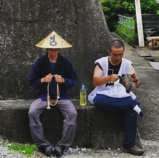 四國遍路