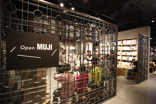 Open Muji