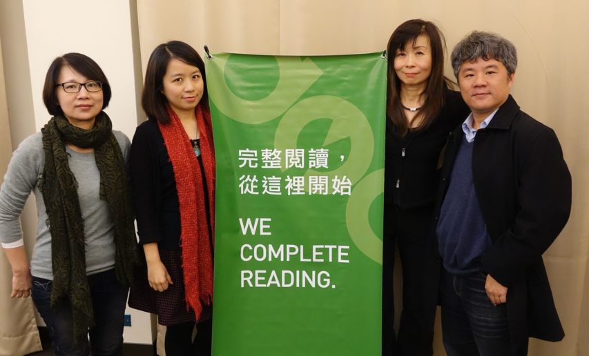 「我們沒有做那種事,可能只是因為運氣好而已。」──跨越文學、新聞及社會事件談《黑水》