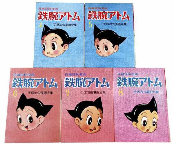 歡迎光臨絕版經典店,今天想要我們變出哪本絕版經典?