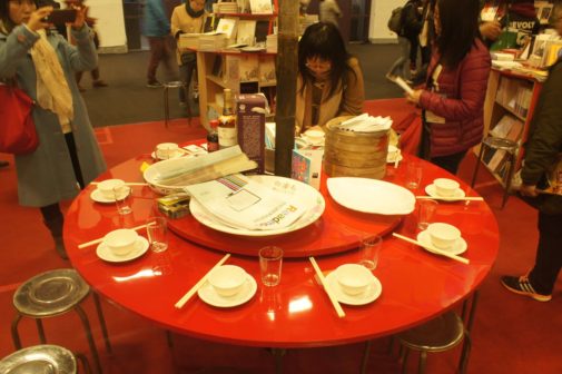 【怎麼拼出一個展?】2016書展開跑!展覽的「前世今生」你都瞭解了嗎?
