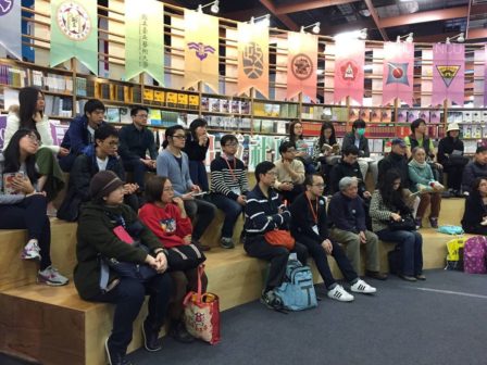 【怎麼拼出一個展?】不要停止閱讀:逛書展,可不只是逛賣場!