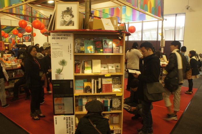 【怎麼拼出一個展?】銷售誠可貴,獨立價更高:2016 讀字辦桌觀察報告