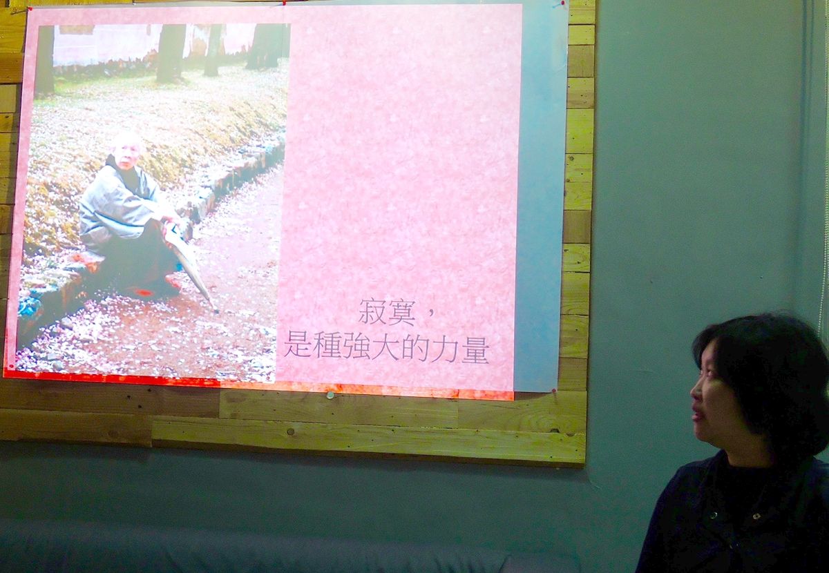 【讀者舉手】導演宋欣穎,勾勒你所不知道的《京都寂寞》