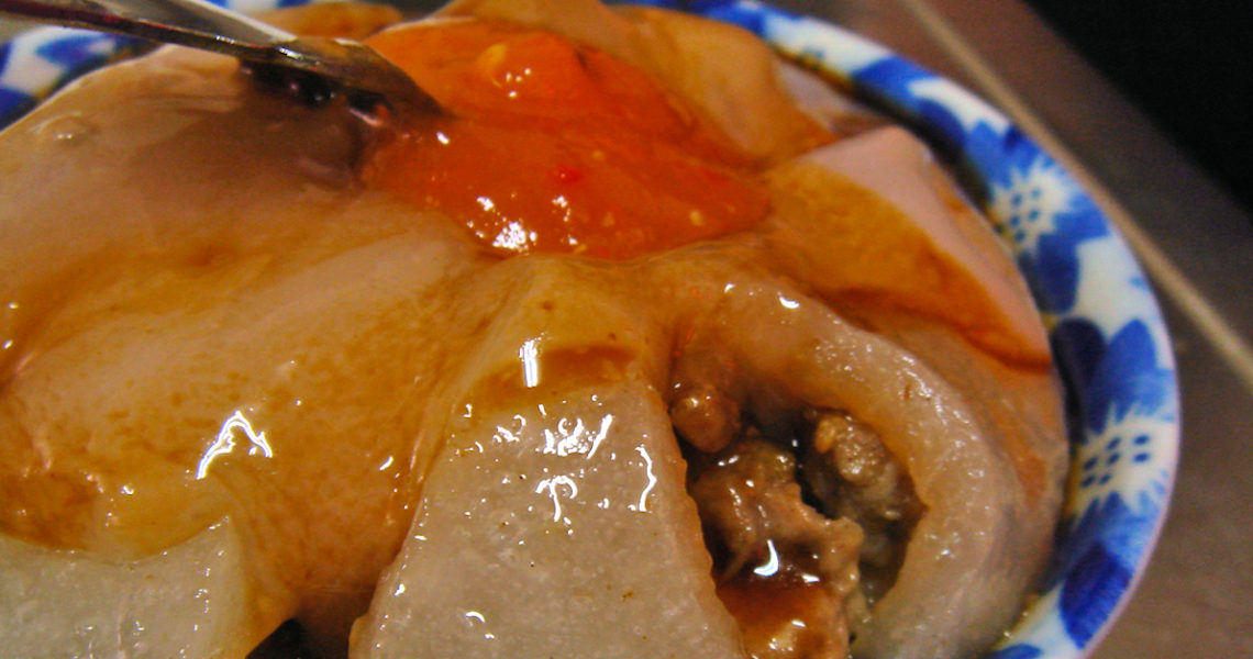 看起來都是 粉 但肉圓要q彈 還是得靠在它 Readmoo閱讀最前線readmoo閱讀最前線