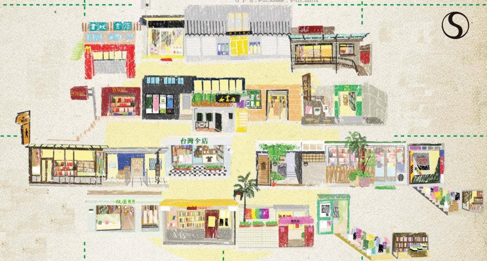 【2016 台北文學季系列專題】正在上演,背後也有風景:台北文學季