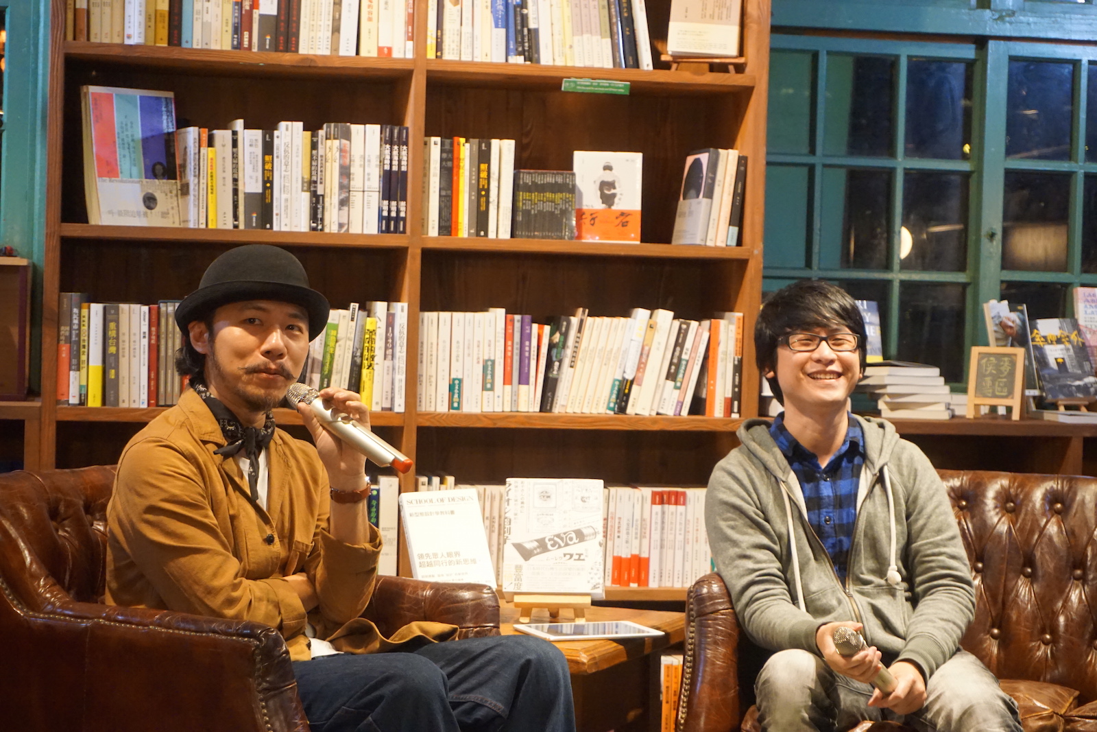 【書店連線】用閱讀「設計」出你生活的軌跡:閱樂X方序中X賴佳韋
