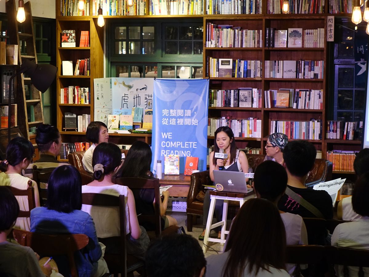我們就是現在台灣,當代的模樣──台客,我的母親:《設計嘴泡》新書座談側記