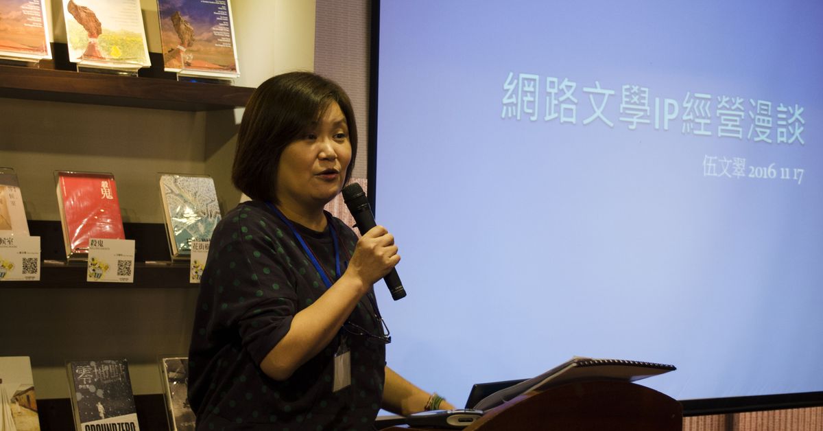 【2016版權營】IP熱等於錢潮?──「他們開口就要打包作家兩、三年!」