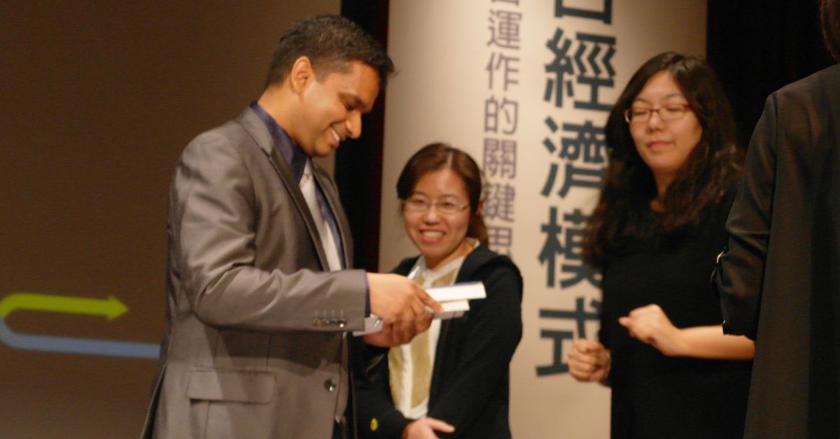 不是做個精美的網站就沒事了!──記「平台經濟模式新商機:破解平台運作的關鍵思維」講座