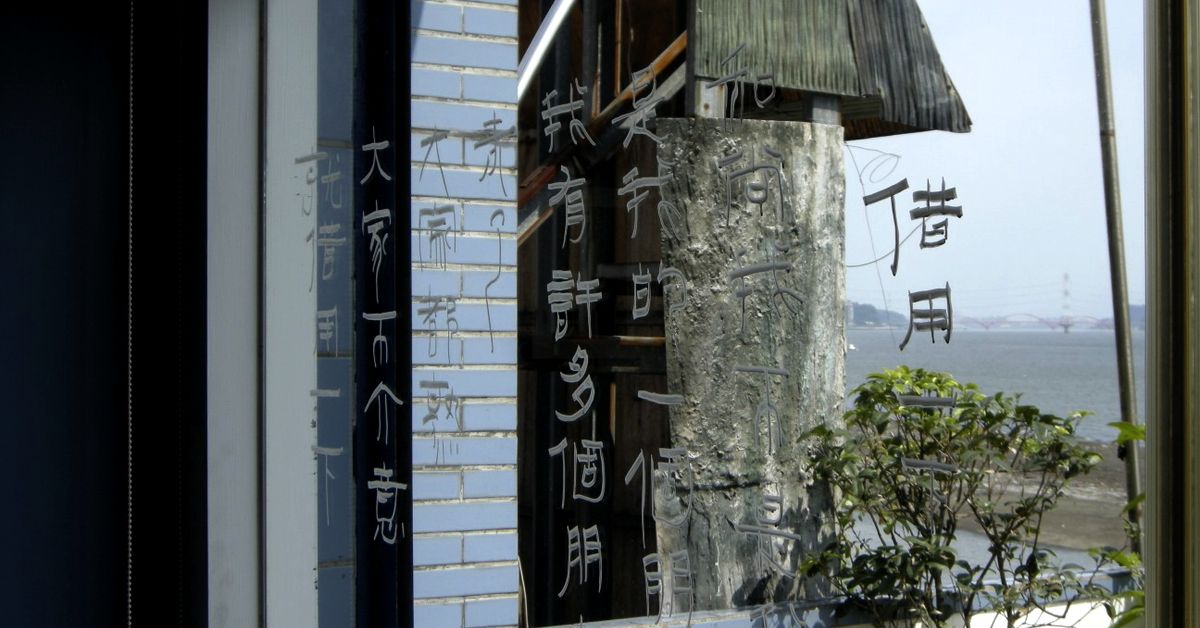 【果子離群索書】如果能進到一本書裡,就不會覺得小書店小了