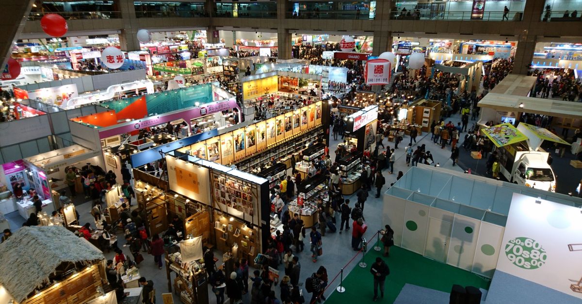【看展零距離】2017台北國際書展回顧:「獨立」是另一種選擇