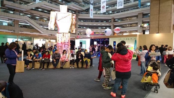 【看展零距離】2017台北國際書展回顧:「獨立」是另一種選擇
