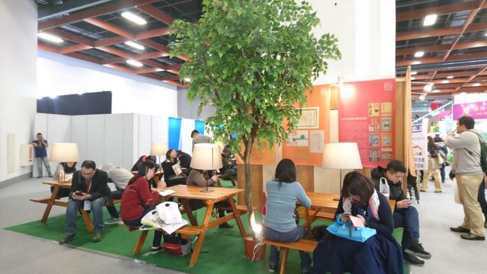 【看展零距離】2017台北國際書展回顧:「獨立」是另一種選擇