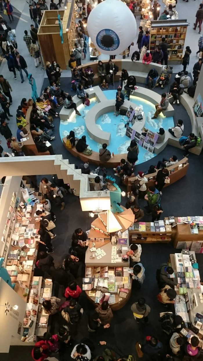 【看展零距離】2017台北國際書展回顧:「獨立」是另一種選擇