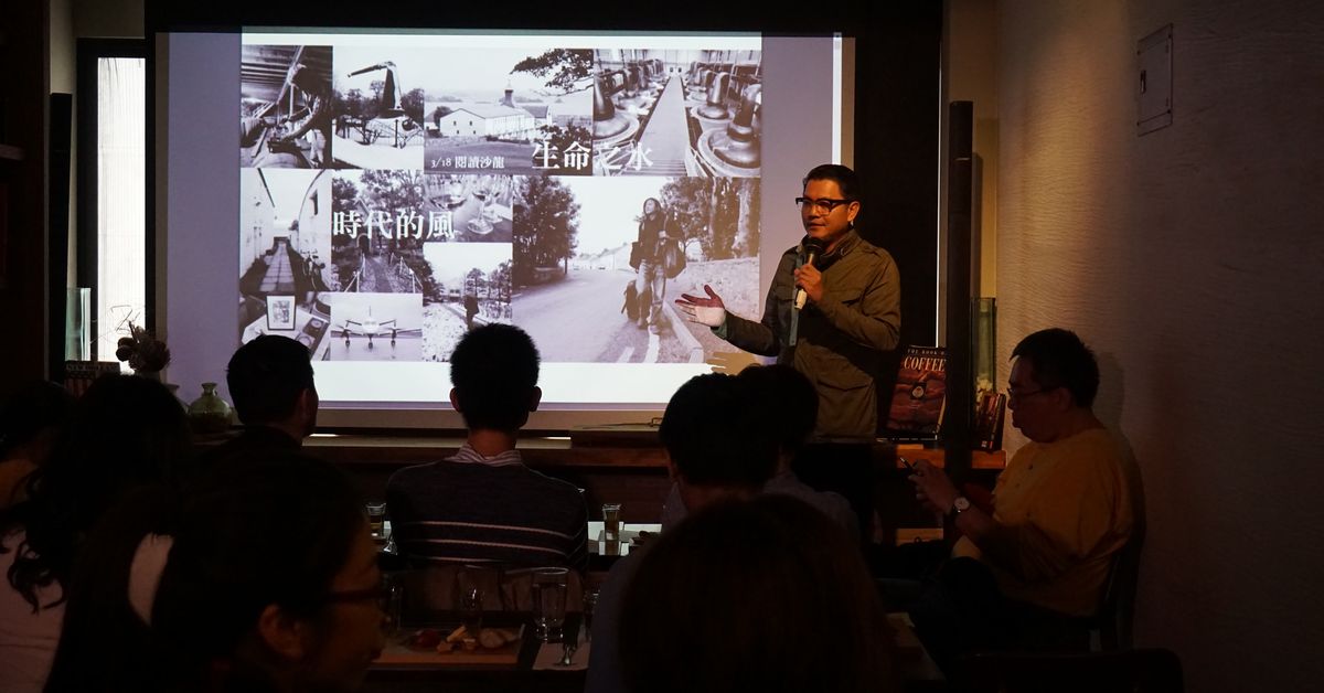 吹過時代的風,啜飲生命的水──工頭堅的人生、台灣曾有的時代,與威士忌