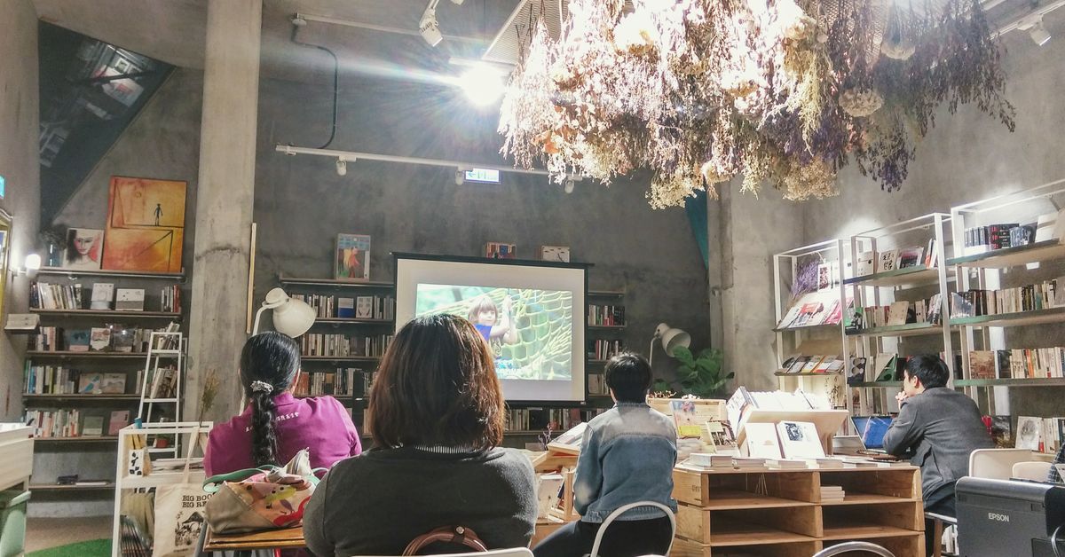 【評書青鳥】這個超級銷售員的唯一產品,可以解放你的童年!