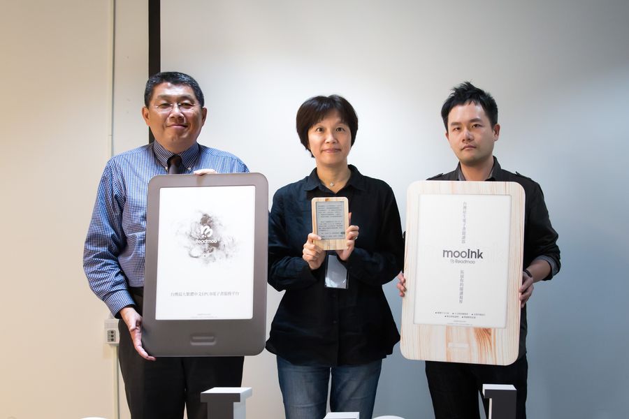 詹宏志：「終於，我們有了自己的 Kindle。」──mooInk 產品發表會，功能介面首次亮相！