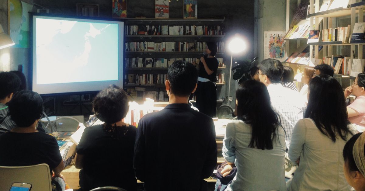 【評書青鳥】我的心,留在人情、藝術與自然共存的瀨戶內