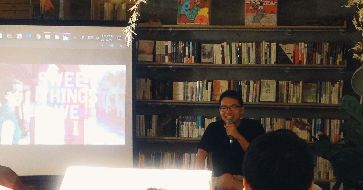【評書青鳥】美日的漫畫產業,有商業主流有獨立製作;在台灣,每部作品都像是獨立製作。《北投女巫》