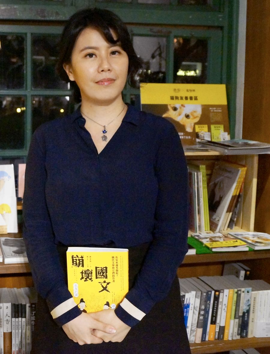 「台灣的教育其實沒有教人怎麼面對失敗。」──專訪《崩壞國文》作者謝金魚