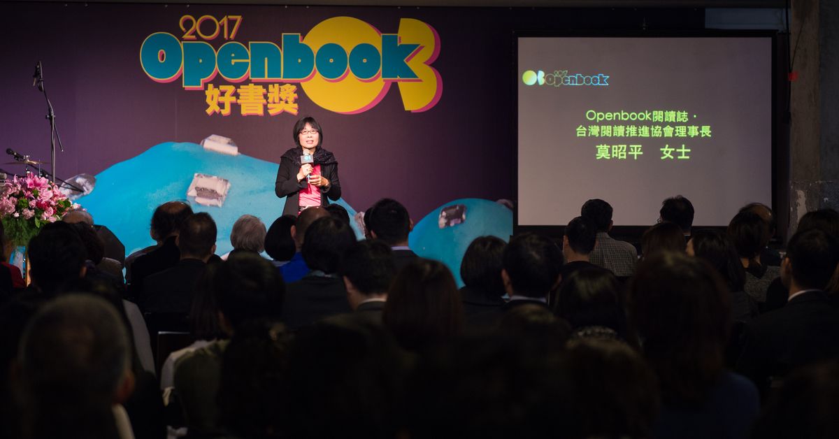 是全新開始,也是強勢回歸!首屆Openbook好書獎頒獎典禮側記