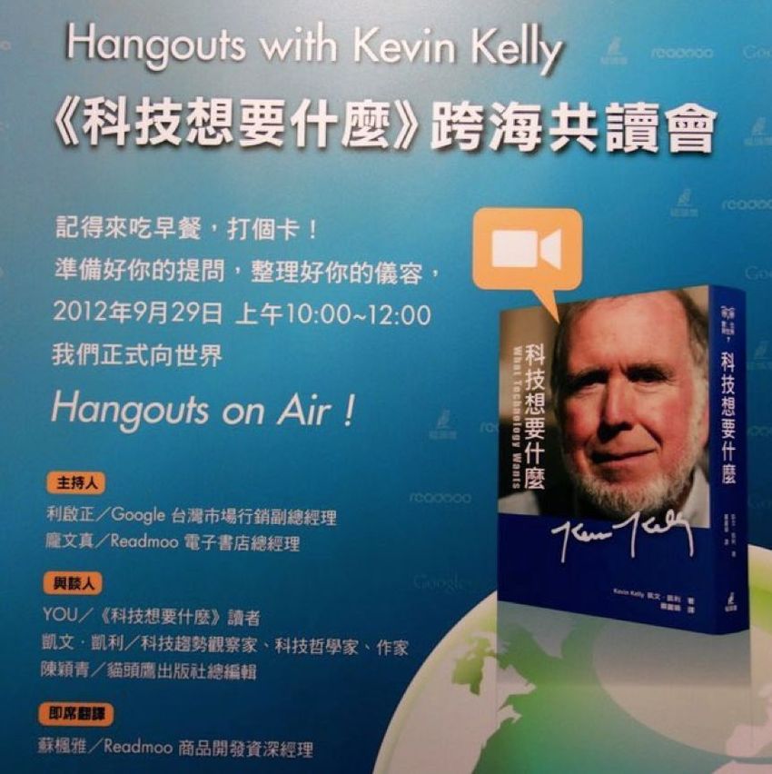 這個功能是讀者的閱讀註記、彼此的心得分享,以及對作品的擁護與推廣