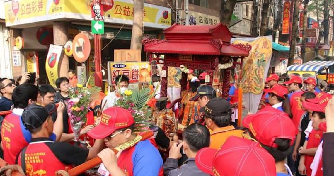 大甲媽祖繞境超過百萬信徒參加，每天就要吃掉一億元 - Readmoo閱讀最前線Readmoo閱讀最前線