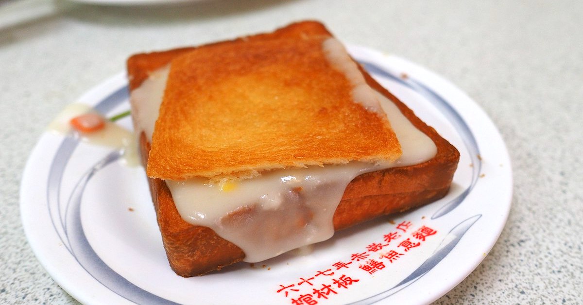 西式小吃的前鋒，棺材板裡一開始裝的是雞肝
