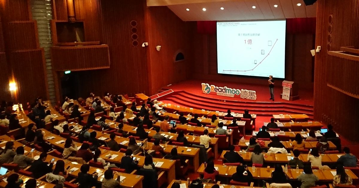 閱讀翻倍、營收破億──Readmoo讀墨電子書2019年度閱讀報告