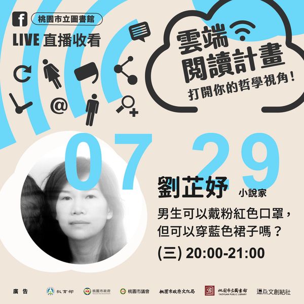 寫作不難,從這裡出發就沒問題!