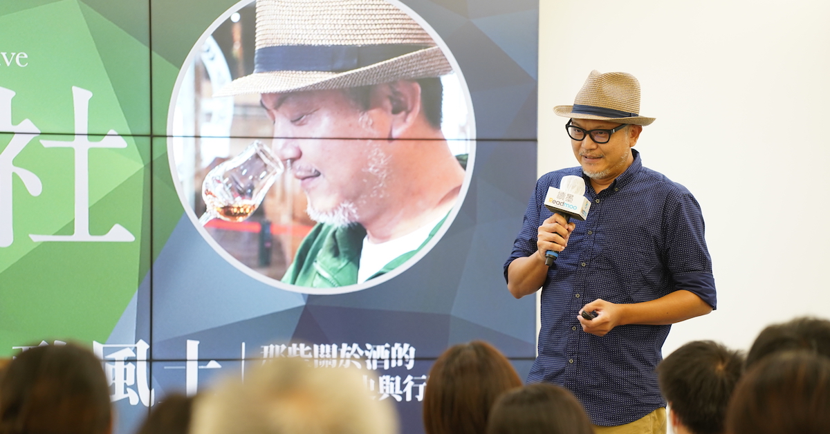 【閱讀偵探社】小酌風土,工頭堅談旅行X閱讀X品酒
