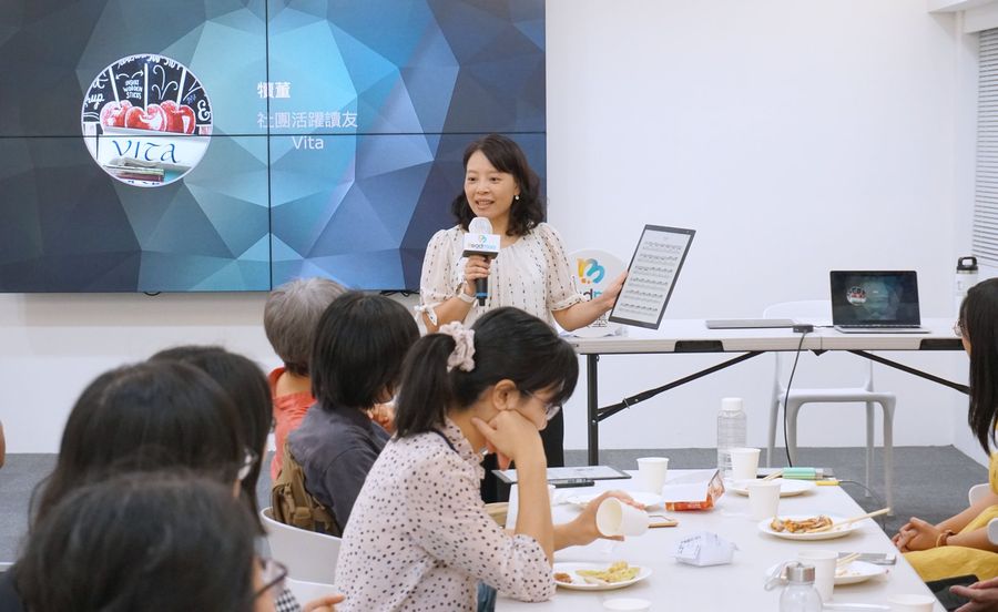 【閱讀偵探社】炸雞、使用分享,以及不為人知的祕密(?)