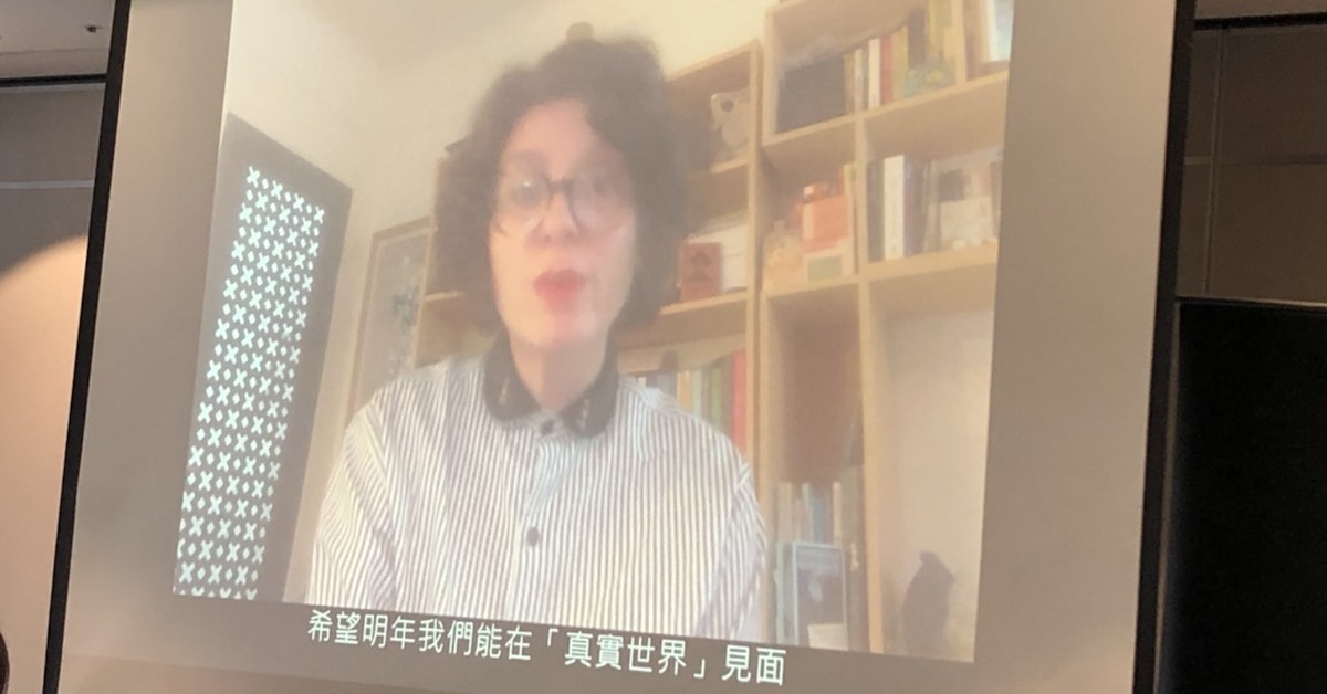 【2020國際出版暨版權經紀專業論壇】Click & Collect應戰、出版多元性需被重視——法國、德國書市觀察