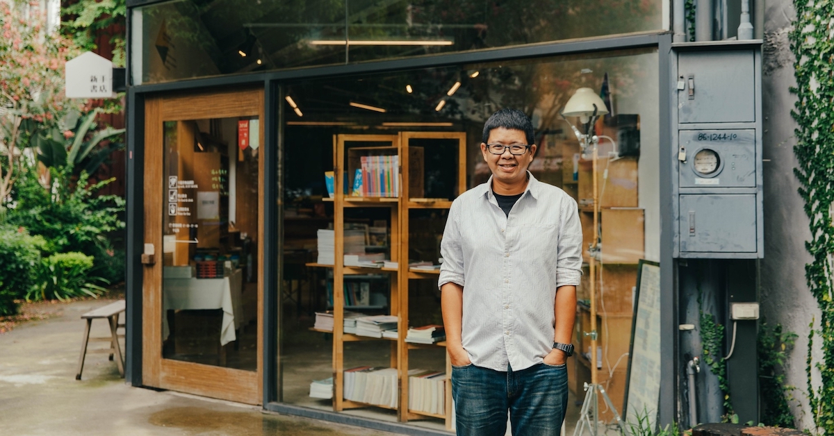 「不要讀書啦幹嘛讀書,但這本很好看喔!」——專訪新手書店店長鄭宇庭