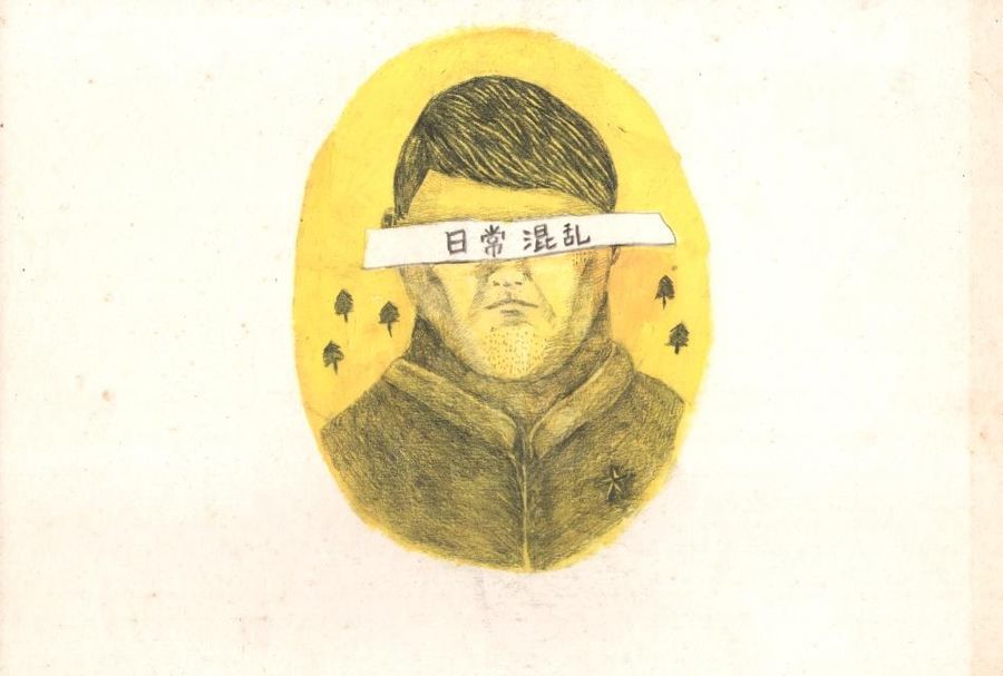 「藉由畫畫的過程,把不好的記憶一起畫掉了」──《瘋人院之旅》線上直播側記