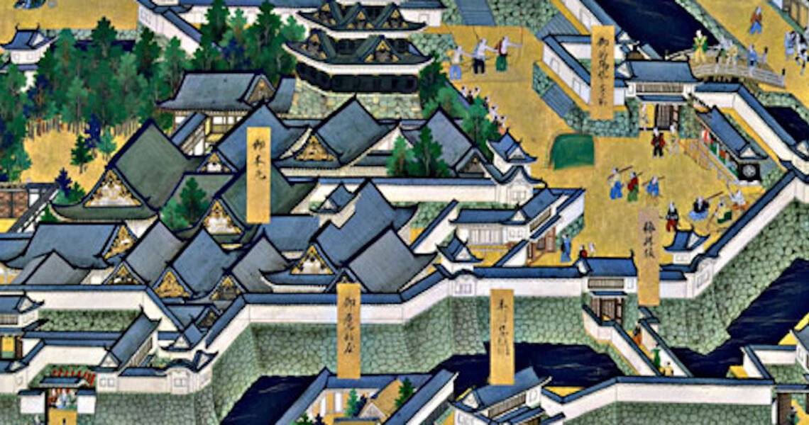 在江戶時代 沒有 日本人 Readmoo閱讀最前線readmoo閱讀最前線