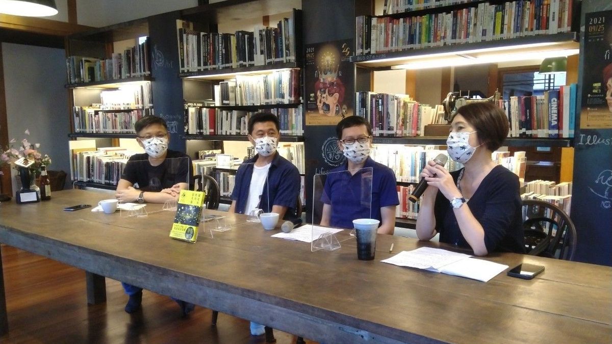 從一百八十年前說起──2021台灣推理作家協會年會暨徵文獎頒獎典禮