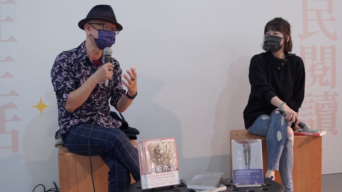 編織的藝術:類型文學與女性主義──沈默X劉芷妤對談