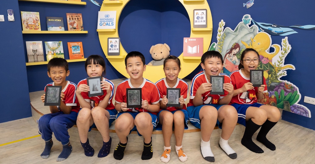 Readmoo 讀墨電子書參與元太科技「e啟讀出未來」公益專案,打造閱讀器行動圖書館