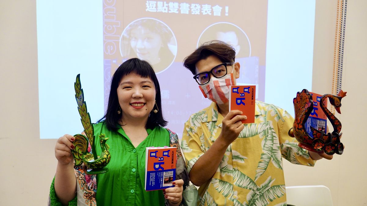 人生裡傷你最深的,通常是最微小的事──《凡尼亞舅舅》游孟儒X陳夏民