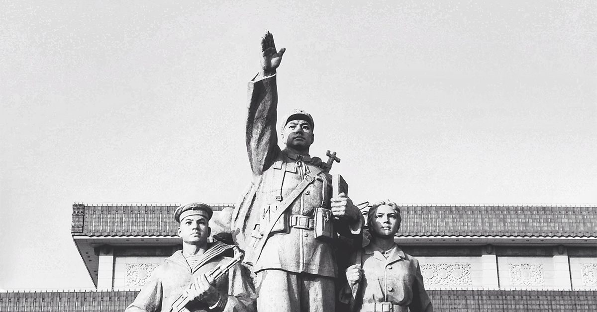 中國的大多數人,其實都不算是「人」