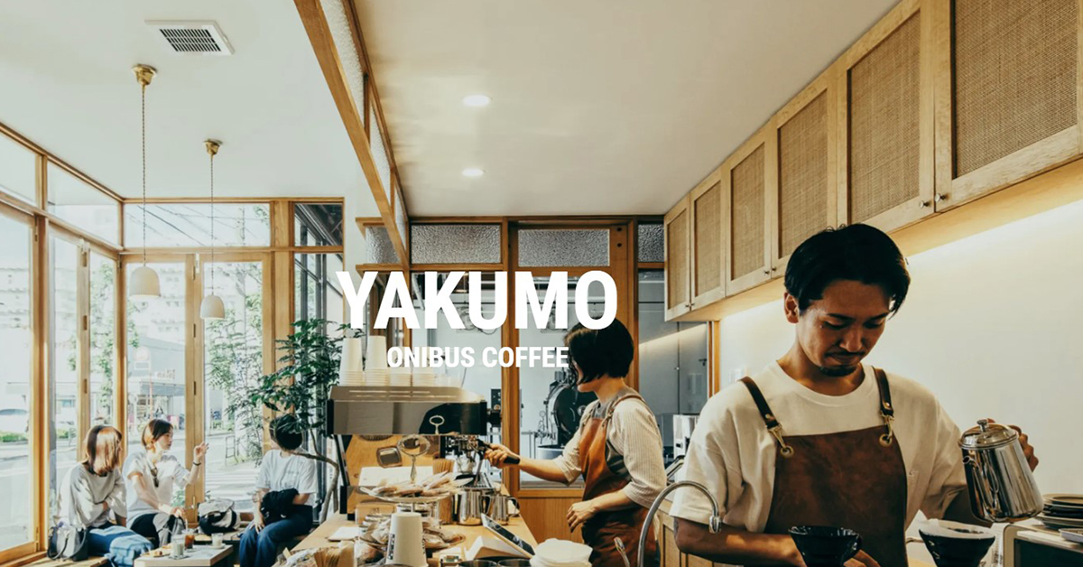 以咖啡豐富城市與生活:Onibus Coffee