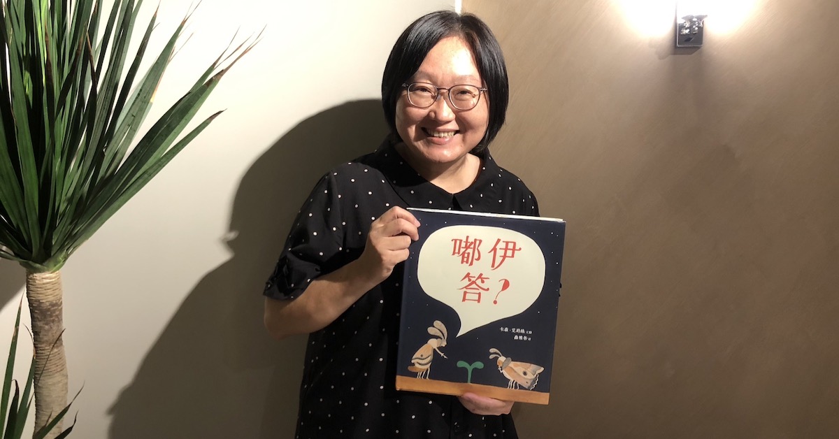 等我再老一些,要開家巫婆書店——專訪《讀懂孩子的 12 堂繪本課》作者張淑瓊