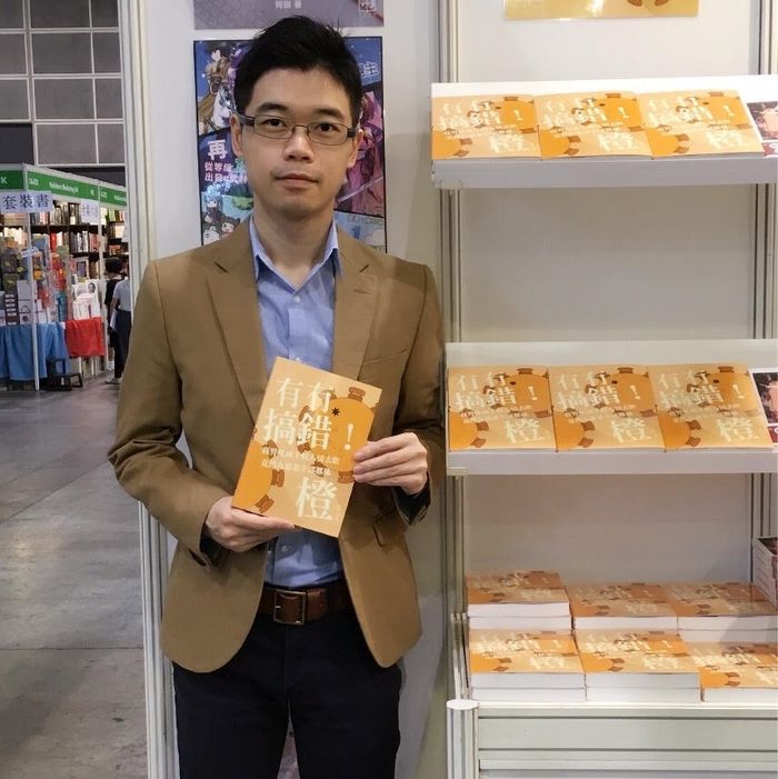現實人生與虛構詭計奇妙交織的《小說殺人》──專訪望日